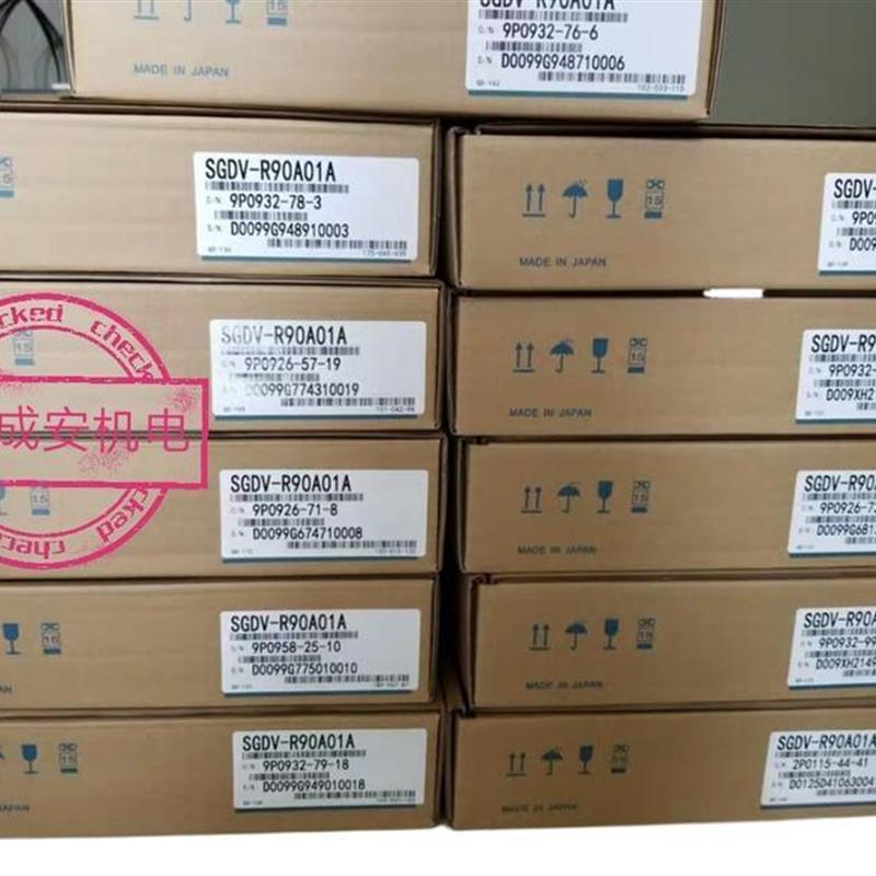 议价伺服200w带刹车电机SGMAH-02A1A2C原装质保一年 议价