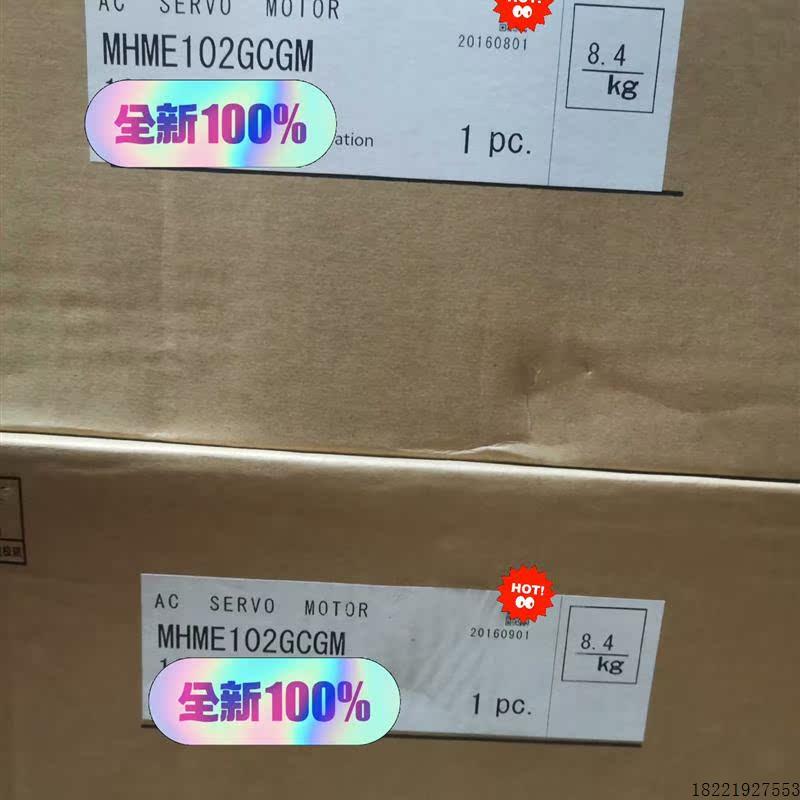 议价A5MHME102GCGM1KW伺服马达运《议价》拍前咨 咨询