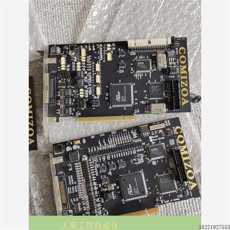 议价COMIZOA COMI-LX502议价