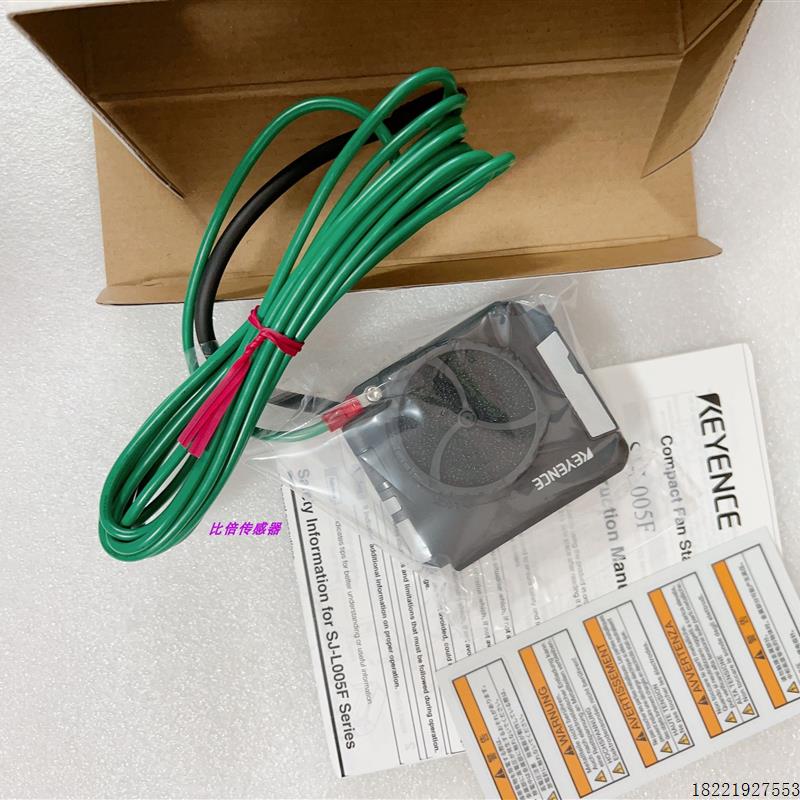 议价SJ-L005F静电消除器 SJ-L005M SJ-L005G SJ-L005MT原装