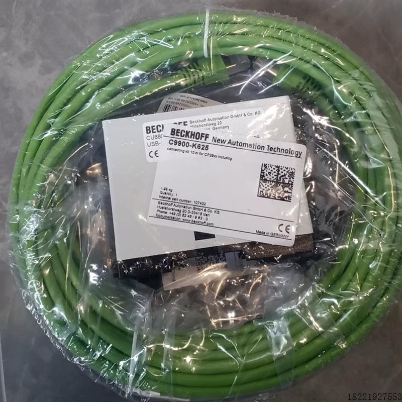 议价C9900-K283 K625 K631/2 K641/3 CU8801模块电缆 议价