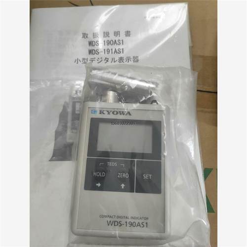 议价WDS-190AS1  品牌:共和KYOWA  数字显示器