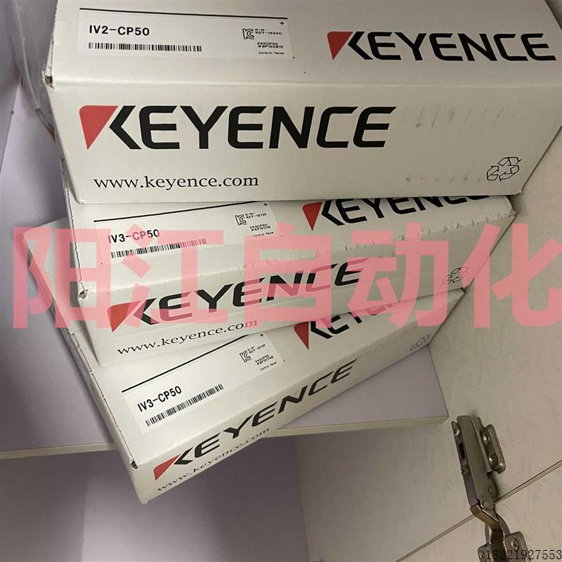 议价现货IV3-CP50  KV-P16R KV-RC4DA KV-RC32BT传感器KV-S