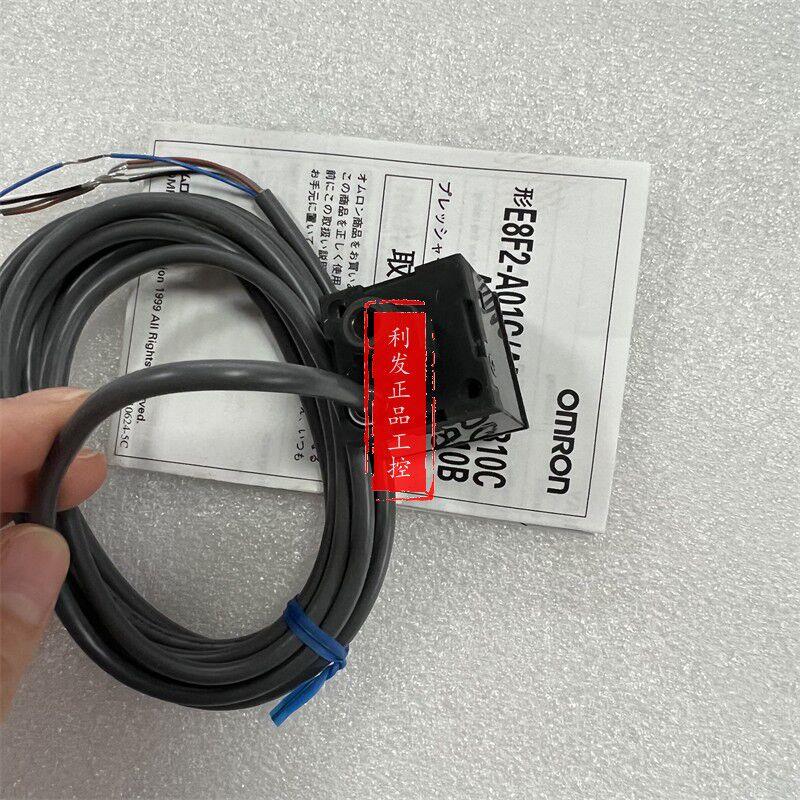 议价压力传感器 E8F2-B10C E8F2-B10B E8F2-A01C 实拍原装 E8F2-A