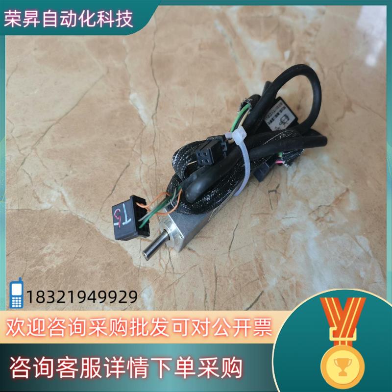 议价贴片机三菱电机HC-BP0136D-S1转动顺畅成色