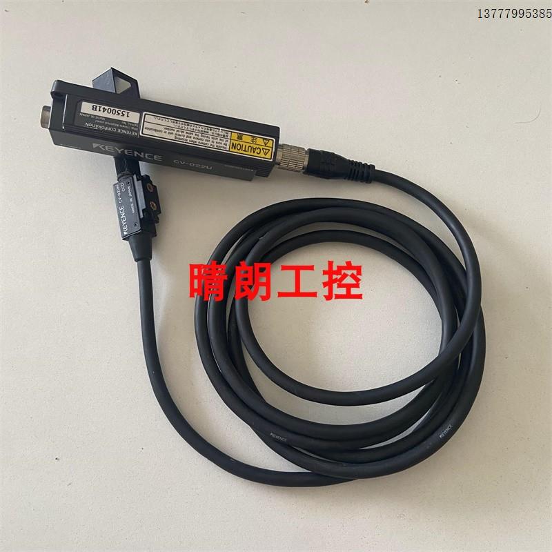 CV-022U+CV-022H CV-020 CV-C1 CV-110/