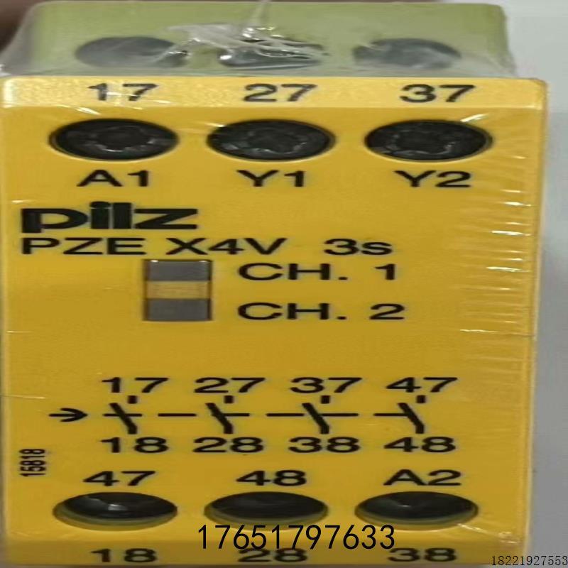 议价pilz皮尔兹x4v 3s 编号774582 安全继电器工