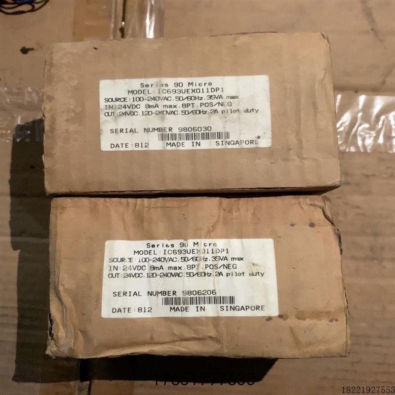 议价模块 ic693uex011dp1包装比较旧不介