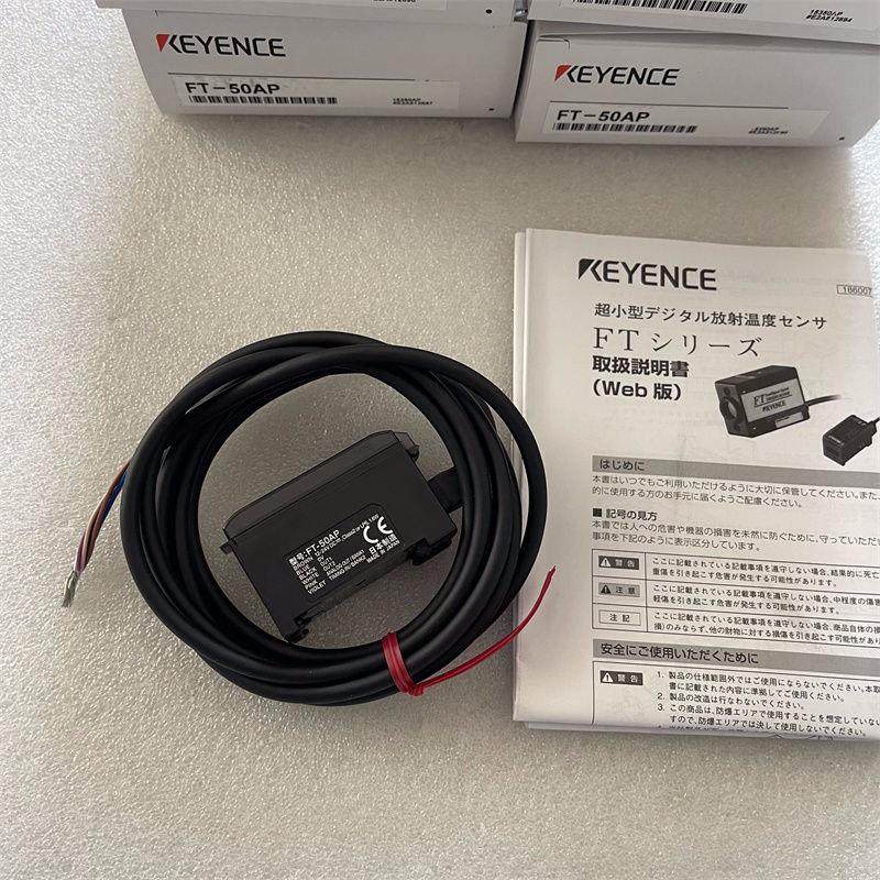 议价FT-50AP FT-H10 FT-H20 FT-H30 FT-H40K FT-H50 H50K正