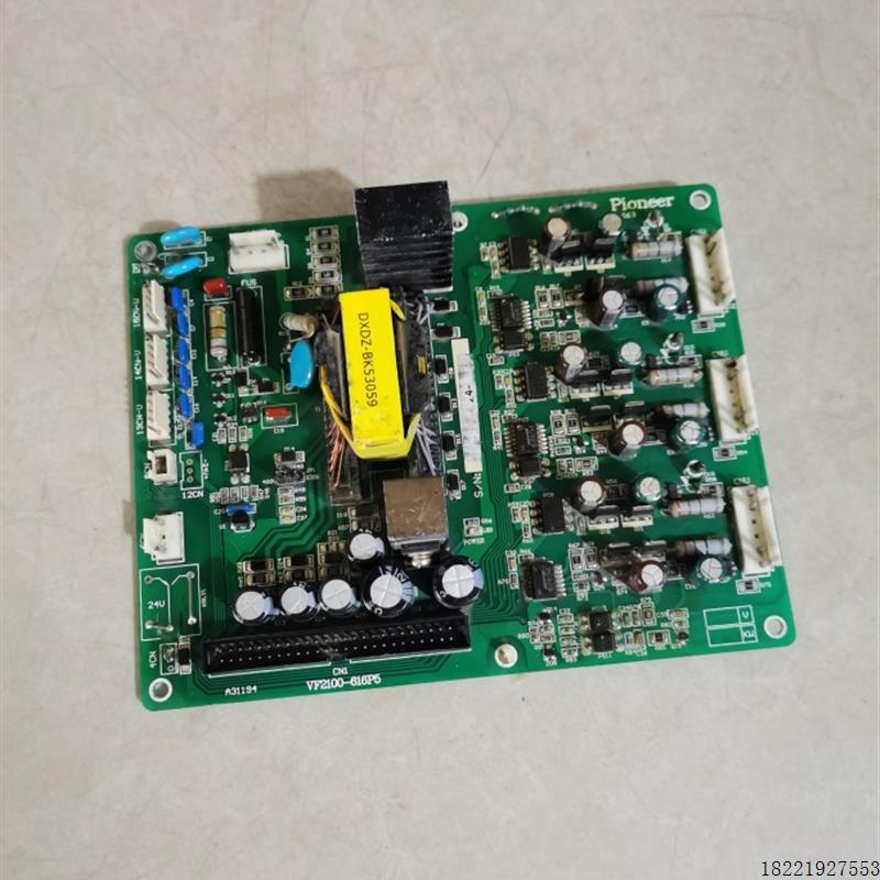 议价A117*派尼尔变频器驱动板VF2100-616P5 原装拆机实图 二手