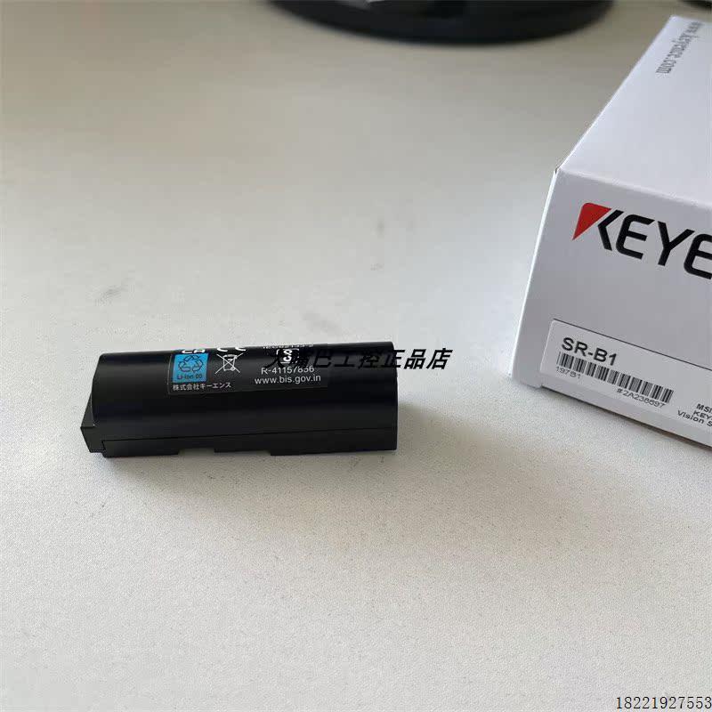 议价原装现货 WC-B1 B2 C1 C2 E2E-C03SR8-CJ-C1 C2 接近开关 议