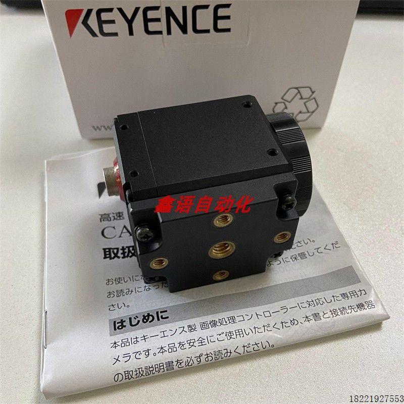 议价CA-H500CX CA-HS200C 正品基恩士 CA-HL02MX CA-H200CX CA-H0