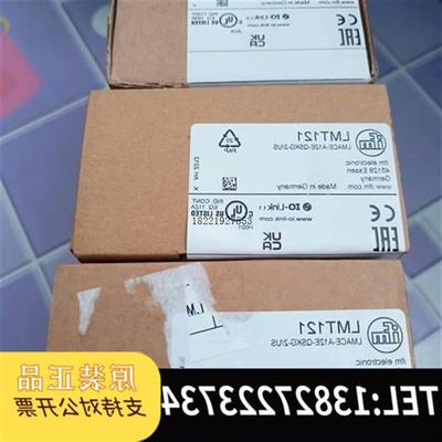 议价全新库存全新正品压力传感器PI2889,只有一个议价出售议价