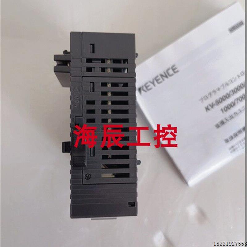 议价!KV-RC4AD 模拟量单元 KV-RC4DA 正品原装全新