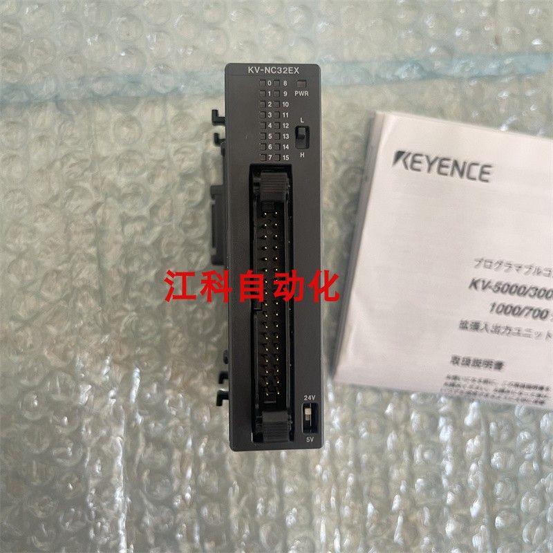 议价KV-NC32T KV-NC32EXT KV-NC132EX KV-NC32ETKV-NC16EXT