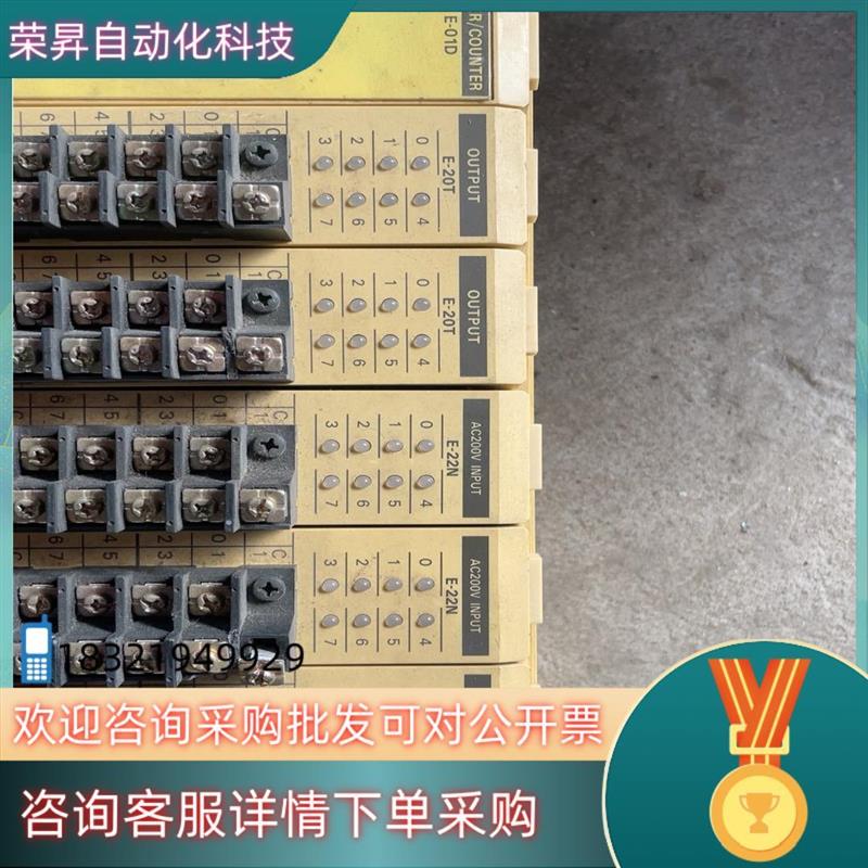 议价Koyo KOSTAC光洋 E-03B-EX SR-21-E