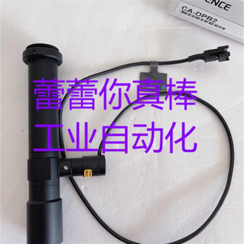 议价 CA-DPB2 视觉系统 CA-DPW2 CA-DQW7M正品 CA-DPR2 CA-