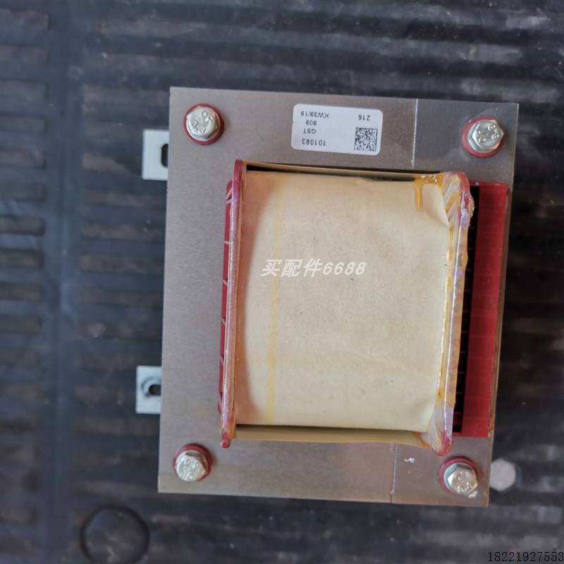 议价TRAMAG A5E00432081 A5E00362539变压器 原装