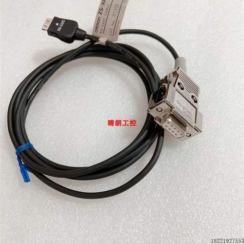 议价ZS-XRS2  ZS-LD50S  ZS-LD350S   ZS-HLDC11  现货供应  质保