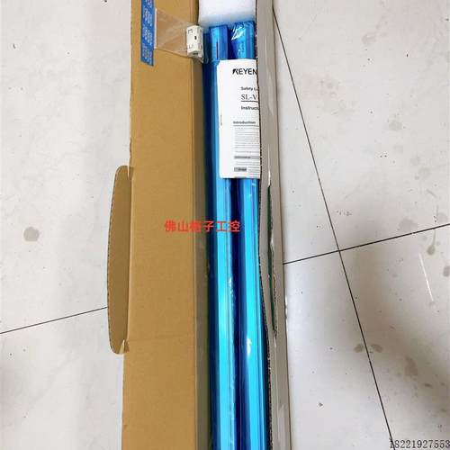 议价SL-V12L SL-V16LM SL-V18LM SL-V20HM SL-V20LM 安全光