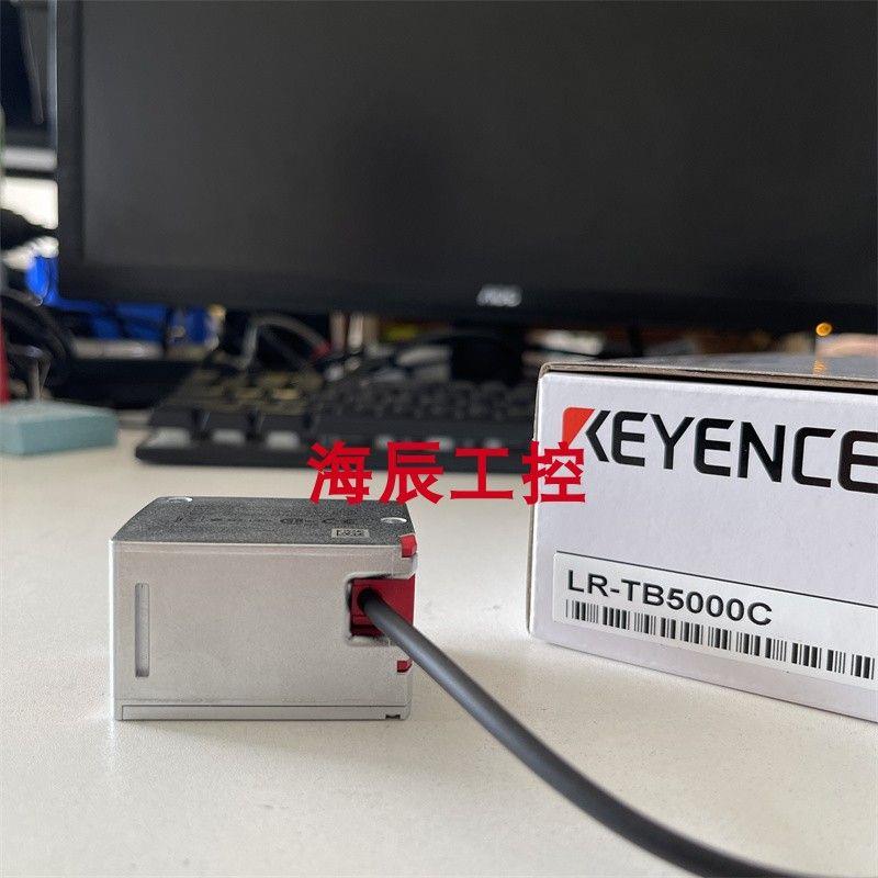 议价正品LR-TB5000 LR-TB5000C LR-TB5000CL激光传感器模拟