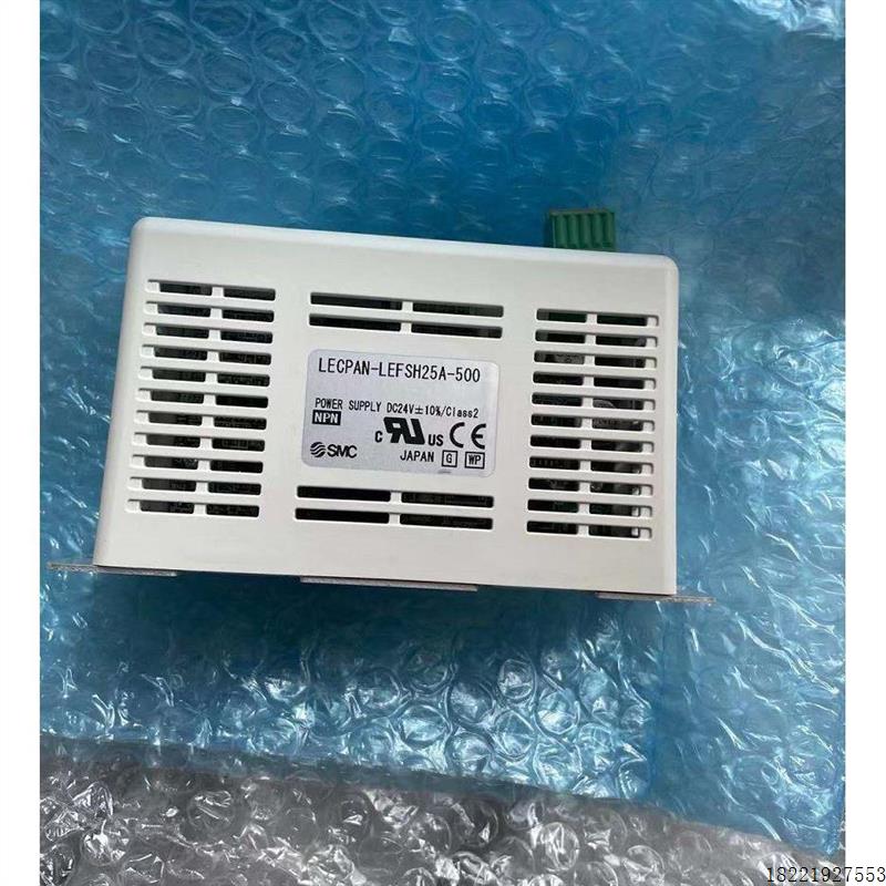 议价驱动器 LECPAN-LEFSH25A-500