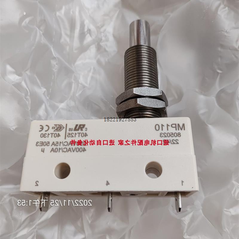 议价KUKA FB21-040GK/A流量开关MARTENS TV500L-200-5隔离器