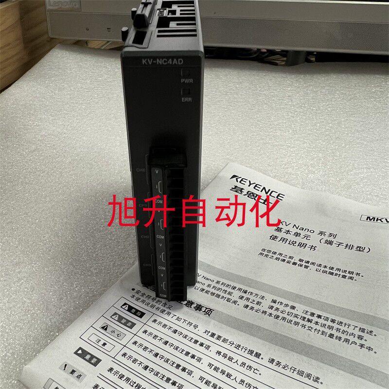 议价KV-NC16ETE  KV-NC8ER 控制器 KV-NC4AD KV-NC4TP KV-N
