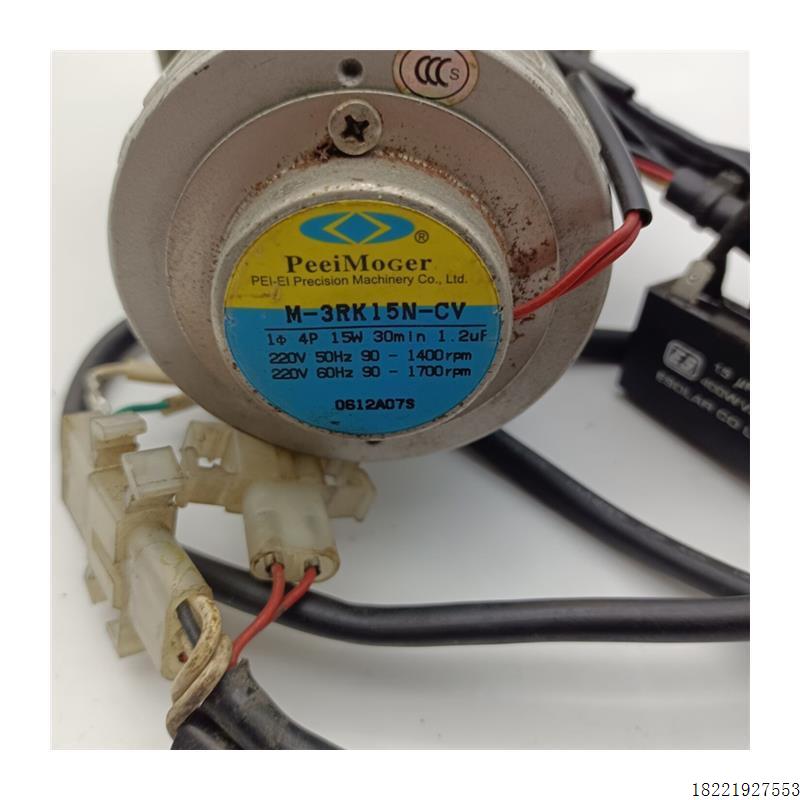 议价原装拆机电机M-3RK15N-CV减速器G-3N12.5-K现货实物图