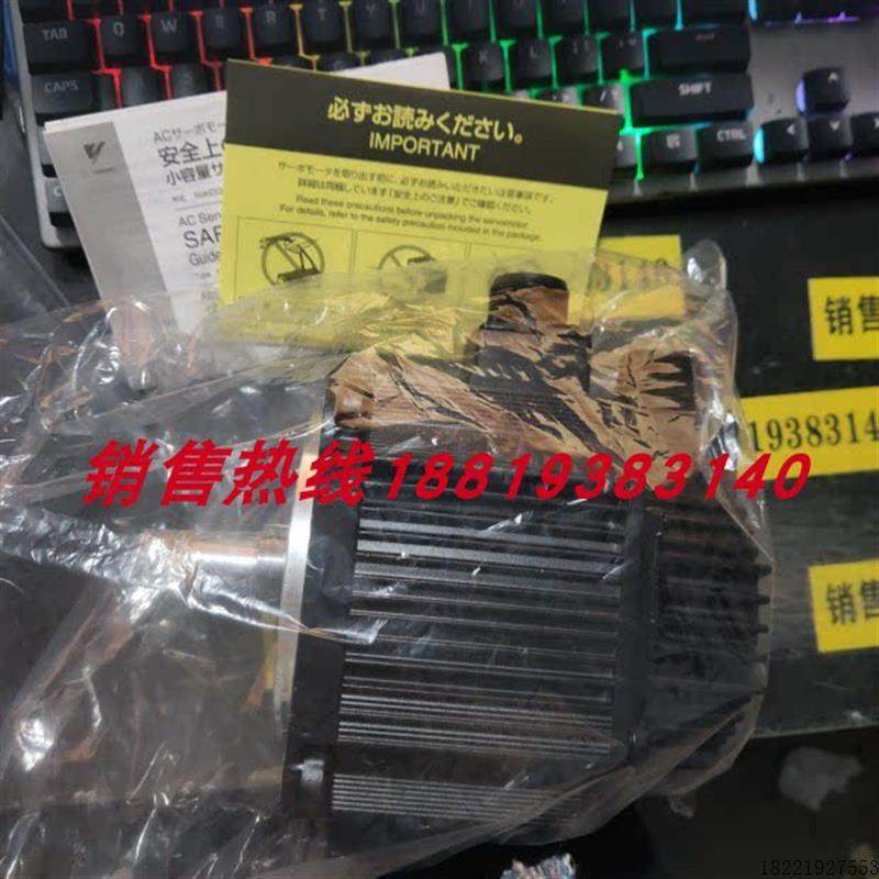 议价SGMG-05A2AB/09A2AB/13A2AB/20A2AB/A2ABC安川马达 质保一年
