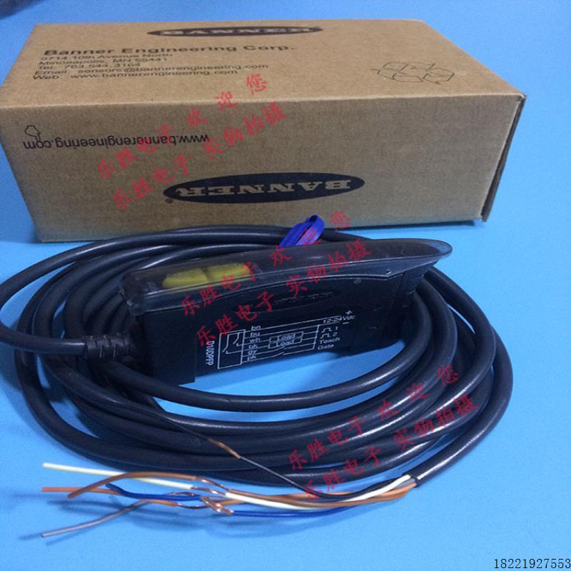 议价邦纳放大器D10DPFP D10DNFPQ D10DNFP D10DPFPQ D10AFP D10BF