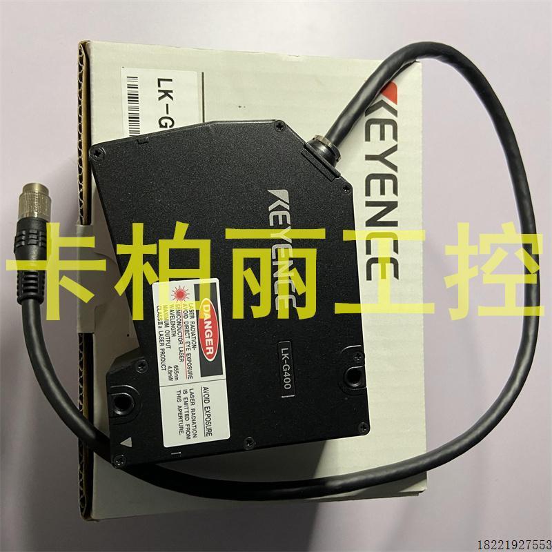 议价LK-G400  LK-G80 LK-G3000传感器 LK-G400A LK-G30A LK