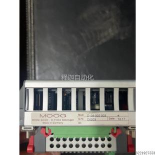 002 議價(jià)D136 003議價(jià)