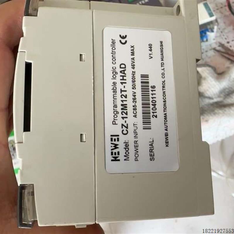 议价科威PLC型号CZ-12M12T-1HAD/主机3个嘎嘎
