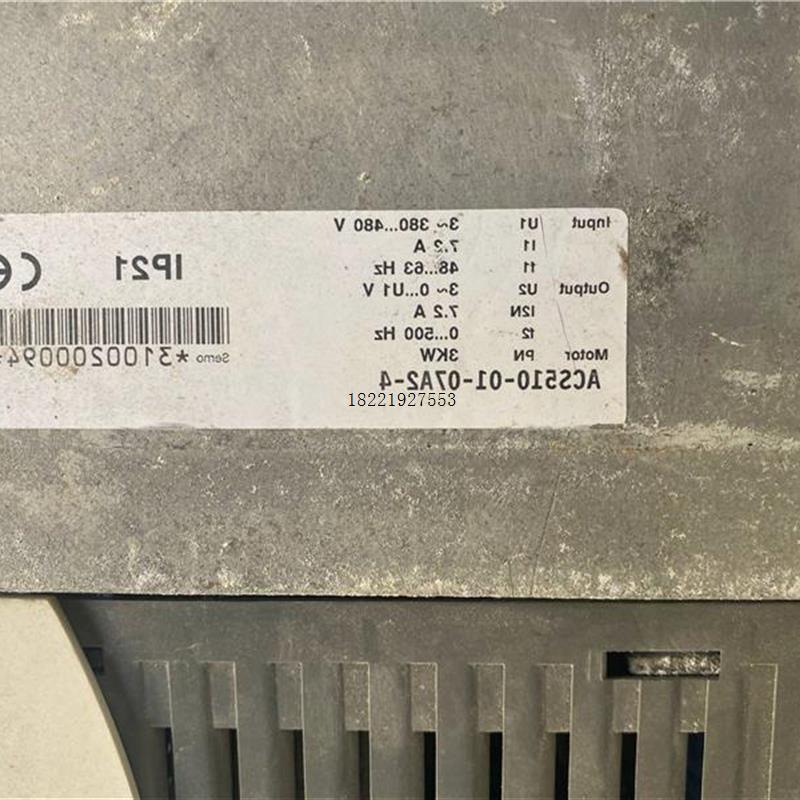 议价手B变频器 ACSB510-1-07A2-40 A3KW 380VRRV 测好质量保证 拆