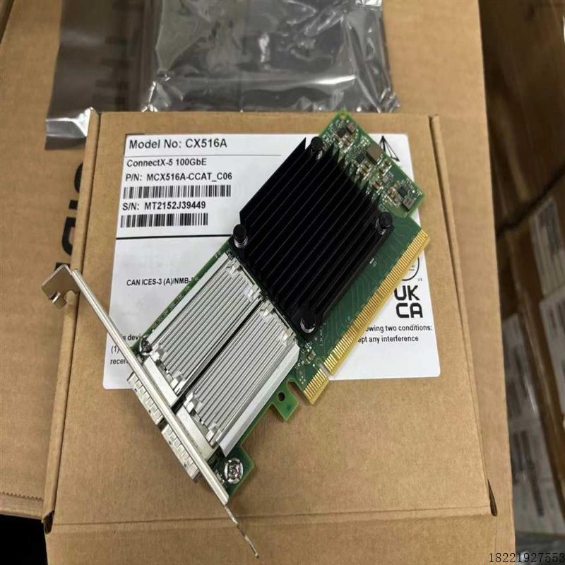 议价迈络思MCX516A-C+100G万兆网卡CX516A{氧七设备}