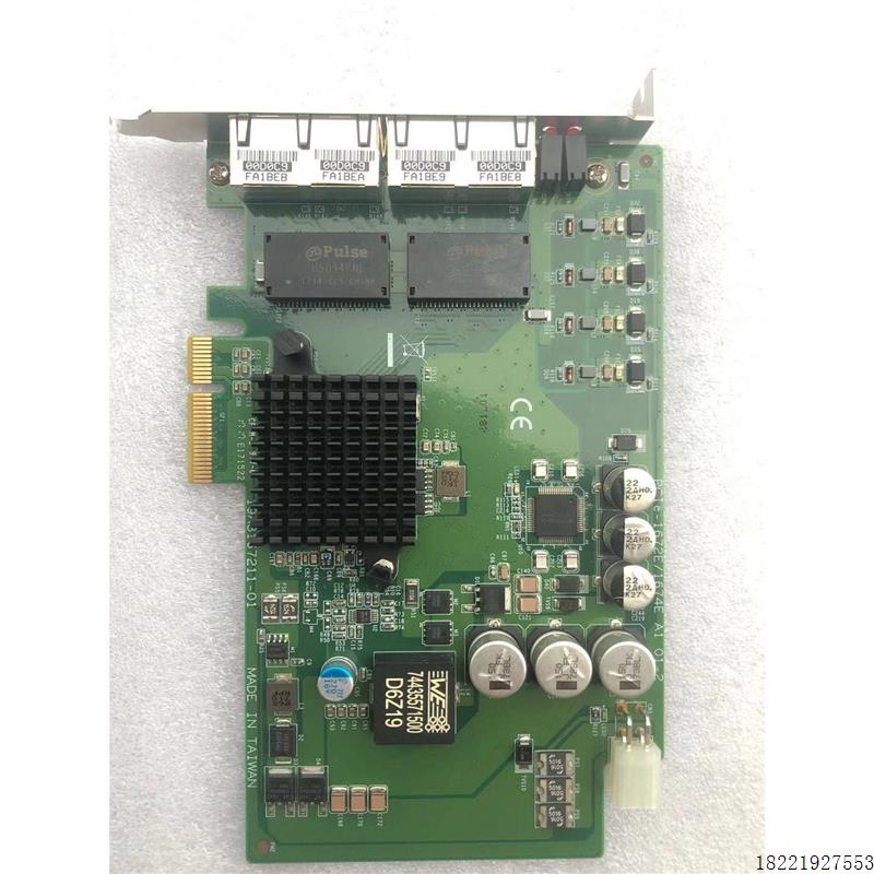 议价现货 研华PCIE-1674E 4端口POE供电网卡