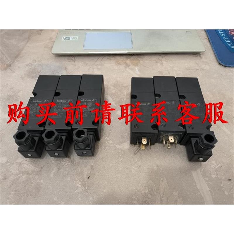 议价.eIobau  接近开关TYP117621E1共6个。