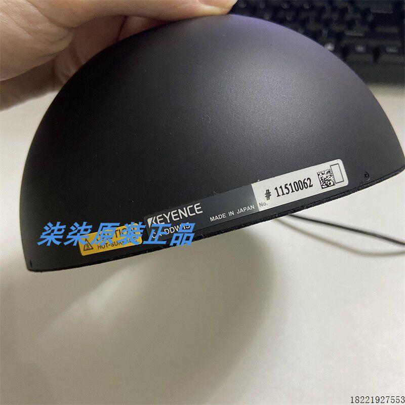 议价CA-DDW8白色圆顶光源 CA-DDR8  DDW8  CA-DDR15 CA-DDW