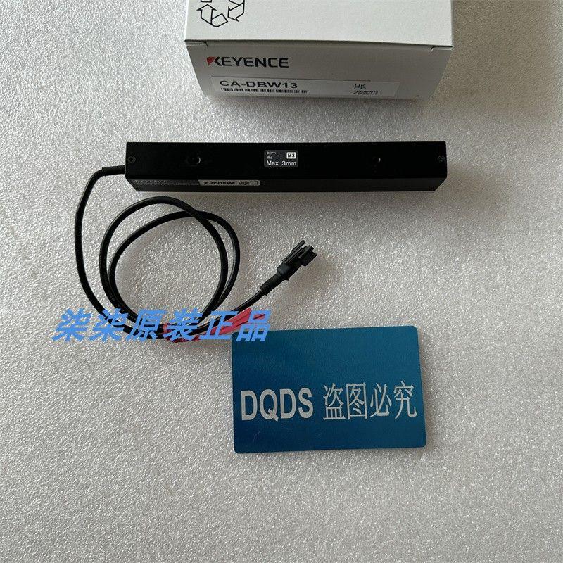 议价CA-DBW24W 光源CA-DBW13现货 CA-DBW12W KEYENCE基恩士CA-DBR