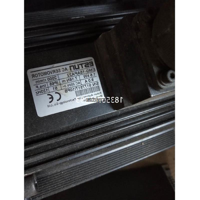 议价顿二手非-EMG实价-EMG15APA22伺服电机议价20APA22埃斯