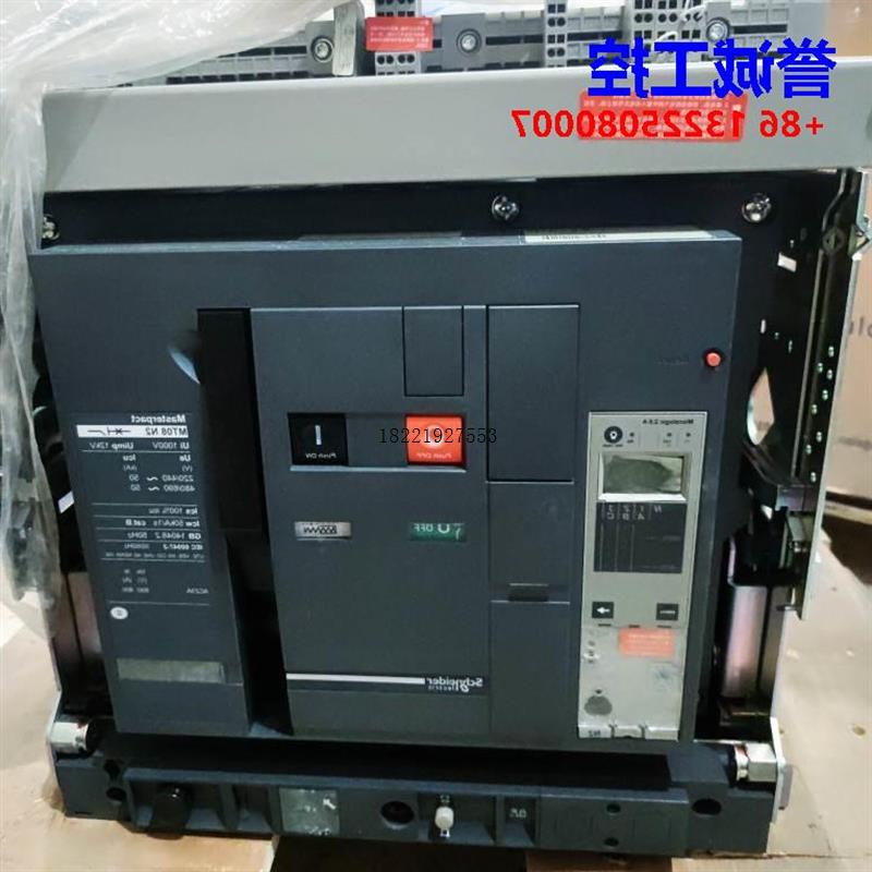 议价施耐德 MT08N2 MT10N2 MT12N2 MT16N2 MT20N2 MT25N2 3/D询议