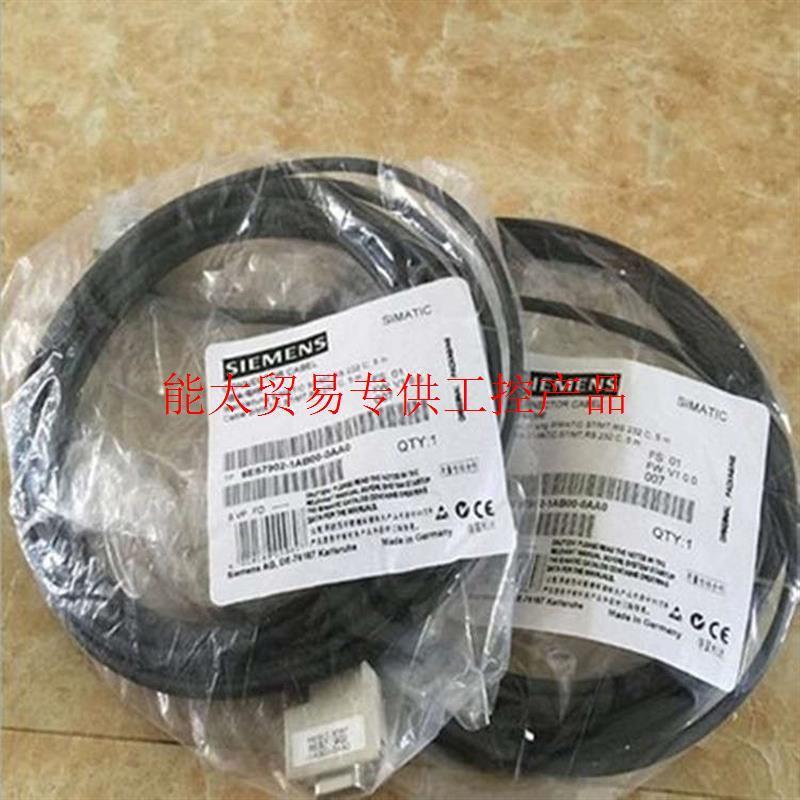 议价原装正品6ES54974UC11插拔件工具 压接触点6ES5497-4UC