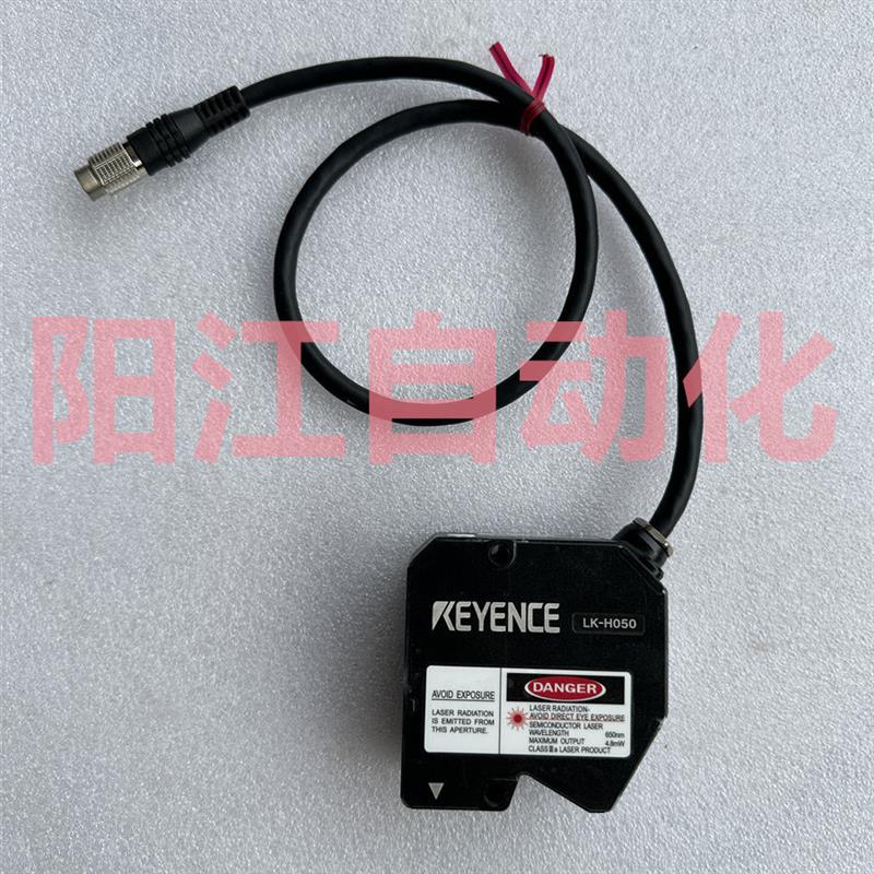 议价LK-H050  LK-H008W LK-H087 LK-H025现货 LK-H008 LK-H