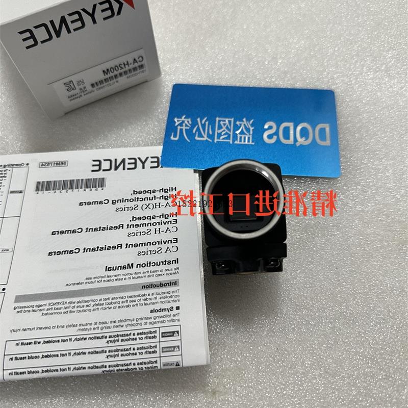 议价CA-H200M H200MX CA-HS200M CA-HS200C CA-H200C CA-H2