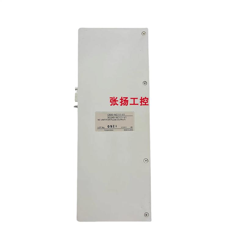 议价C500-RM201 NC103-E NC111-V1 NC222-E ID218-CN-RM201 LK2可