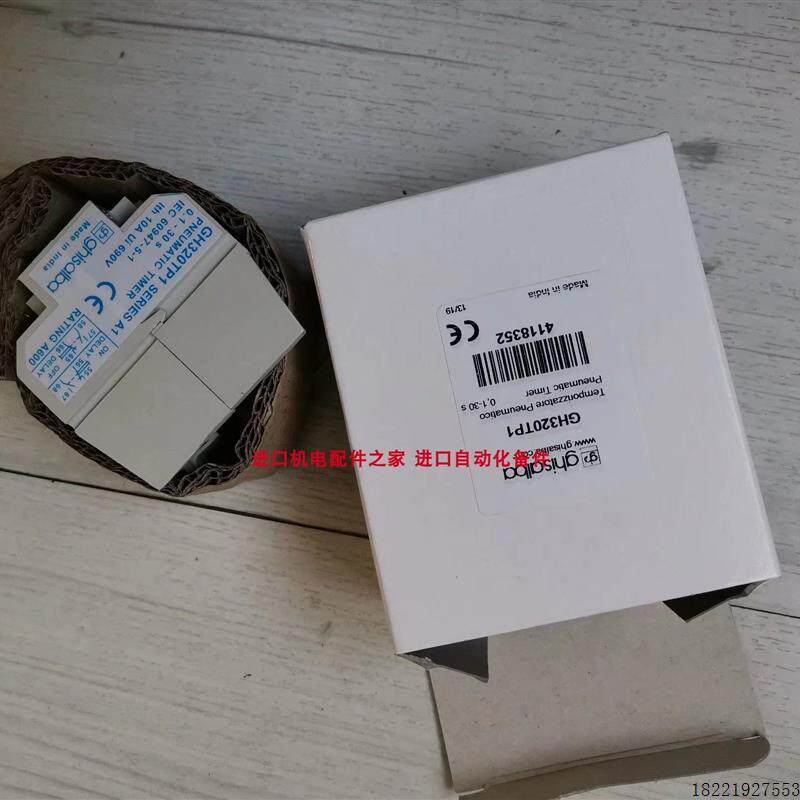 议价 GZB-S  20-10气缸GHISALBA GH320TP1 时间继电器