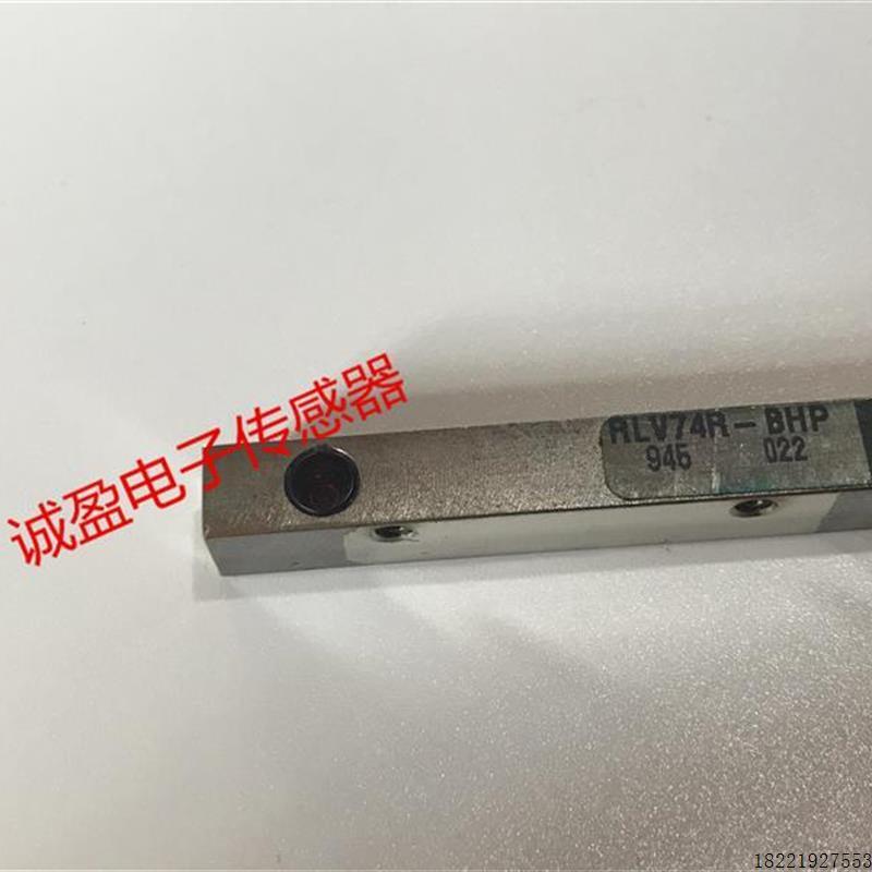 议价A085*正品STM传感器RLV74R-BHP   RLV74V/S81-BHP RLV74V1-S8