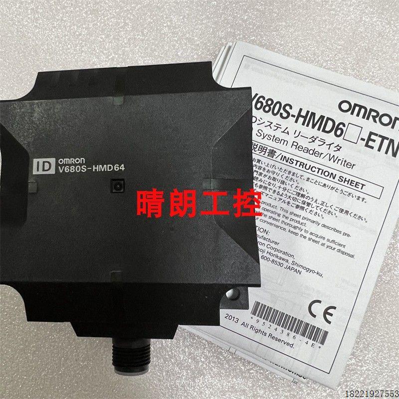 议价V680S-HMD64-ETN  传感器  V680-CA5D01-V2  V680-HAM81 质保