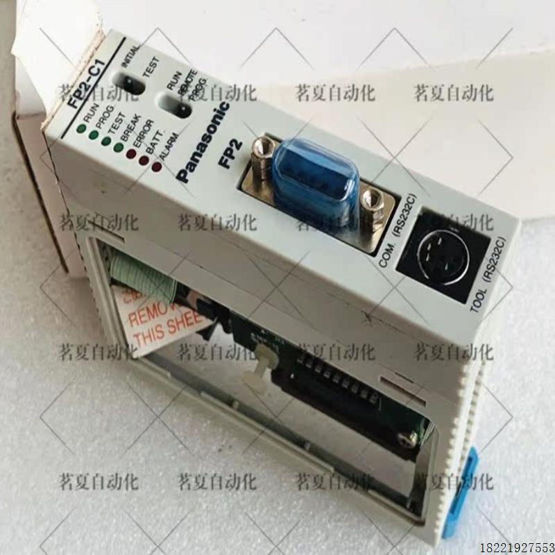 议价原装 控制器 FP2-C1 AFP2211 现货 FP2-C1 AFP2211